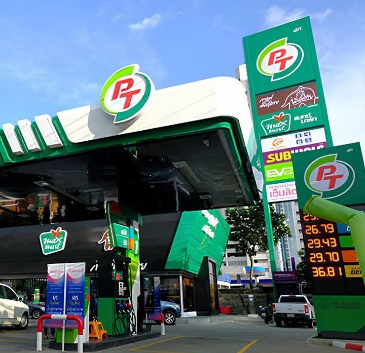 ข่าวด่วน!บริษัท พีที ออกประกาศถึง ลูกค้าทุกคน