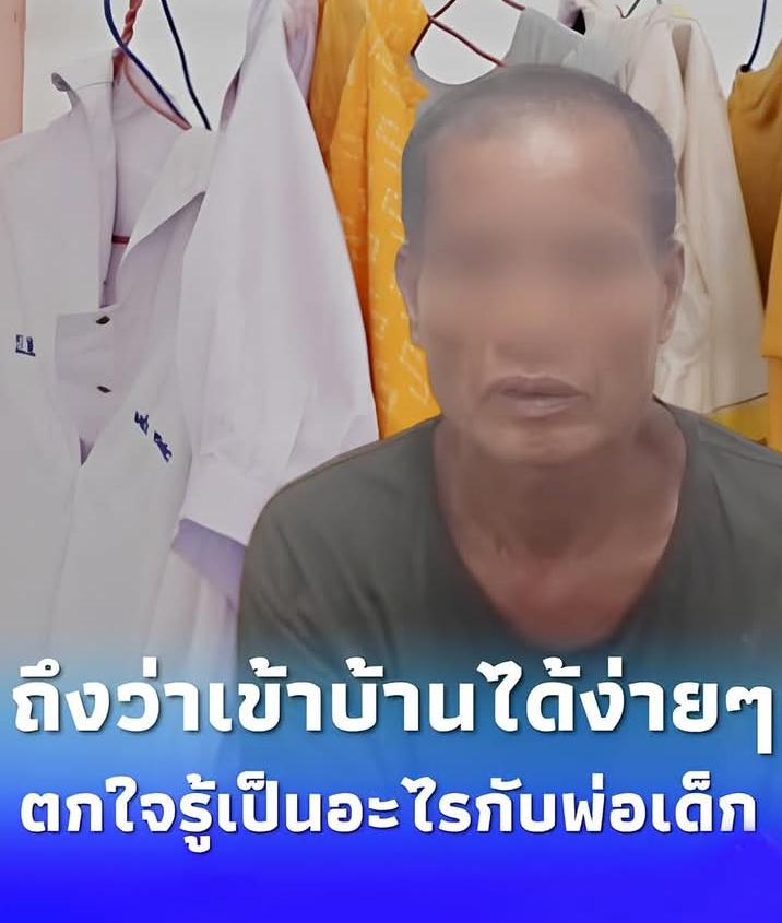 ยิ่งตกใจ “นายใคร” ลักพาตัว “น้องแคท” ตกใจรู้เป็นอะไรกับพ่อเด็ก