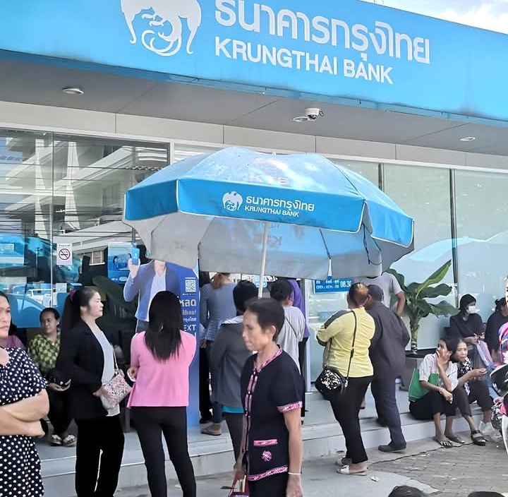 ธ.กรุงไทย ประกาศเตือนด่วน!! ถึงลูกค้าทุกคน