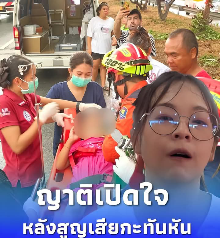 ญาติหนูน้อย 5 ขวบรอดปาฏิหาริย์ พูดแล้ว หลังพ่อแม่รถชนต้นไม้ดับ