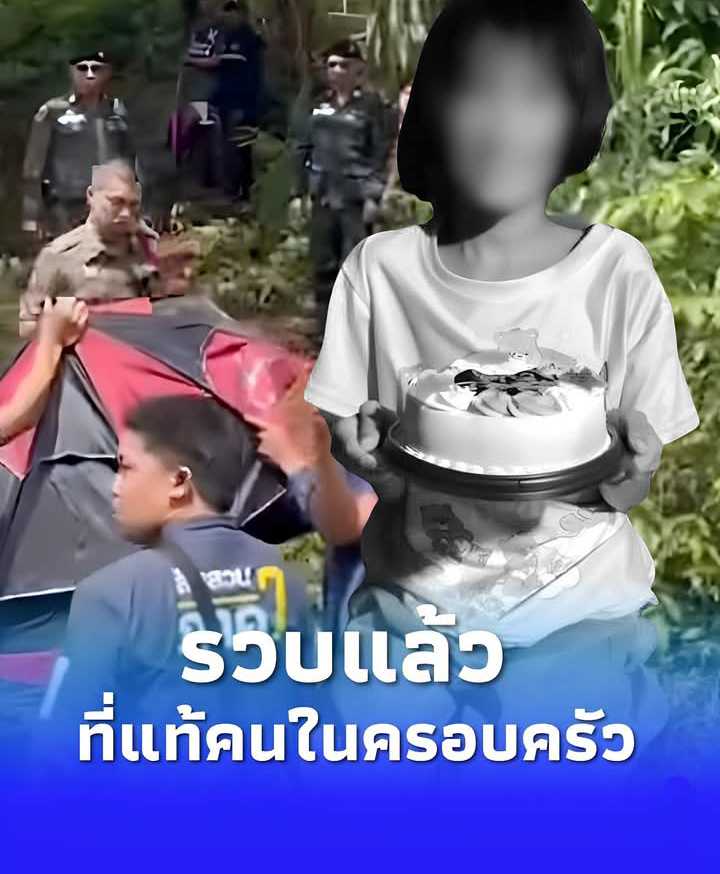 ด่วน รวบมือปลิดชีพ “น้ององุ่น” วัย 7 ขวบ ที่แท้เป็นคนในครอบครัว