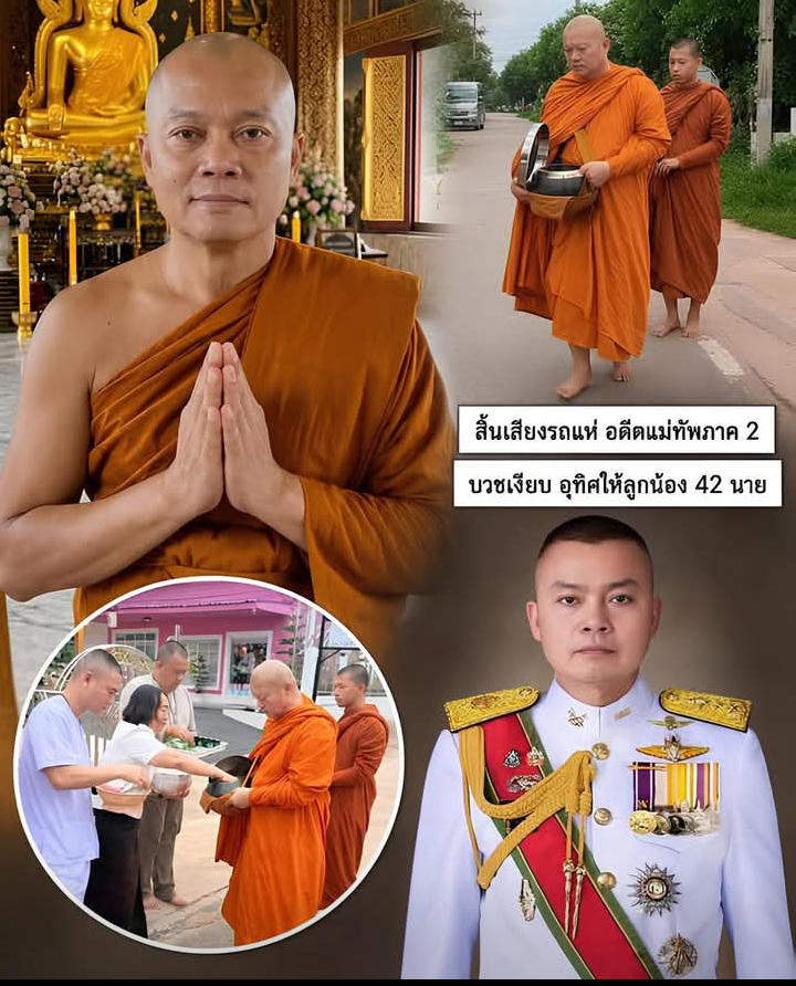 เปิดภาพ “แม่ทัพกุ้ง” อุปสมบทเรียบง่าย ออกบิณฑบาตแต่เช้า