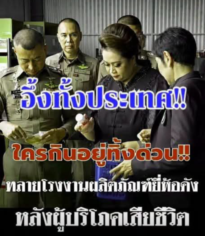 แจ้งด่วน! คลัง …ดูเพิ่มเติม.