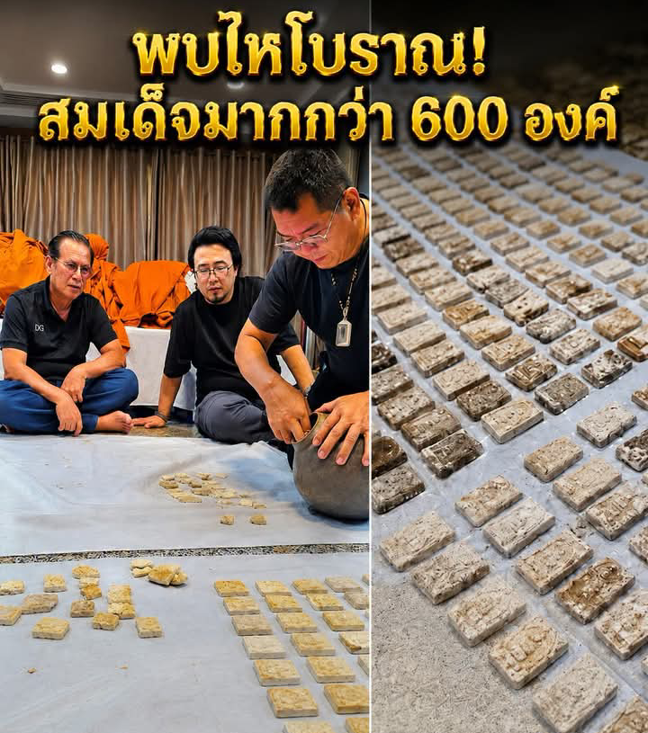 กรุแตก วัดดังราชบุรี ขุดเจอไหโบราณ บรรจุพระ สมเด็จกว่า 600 องค์